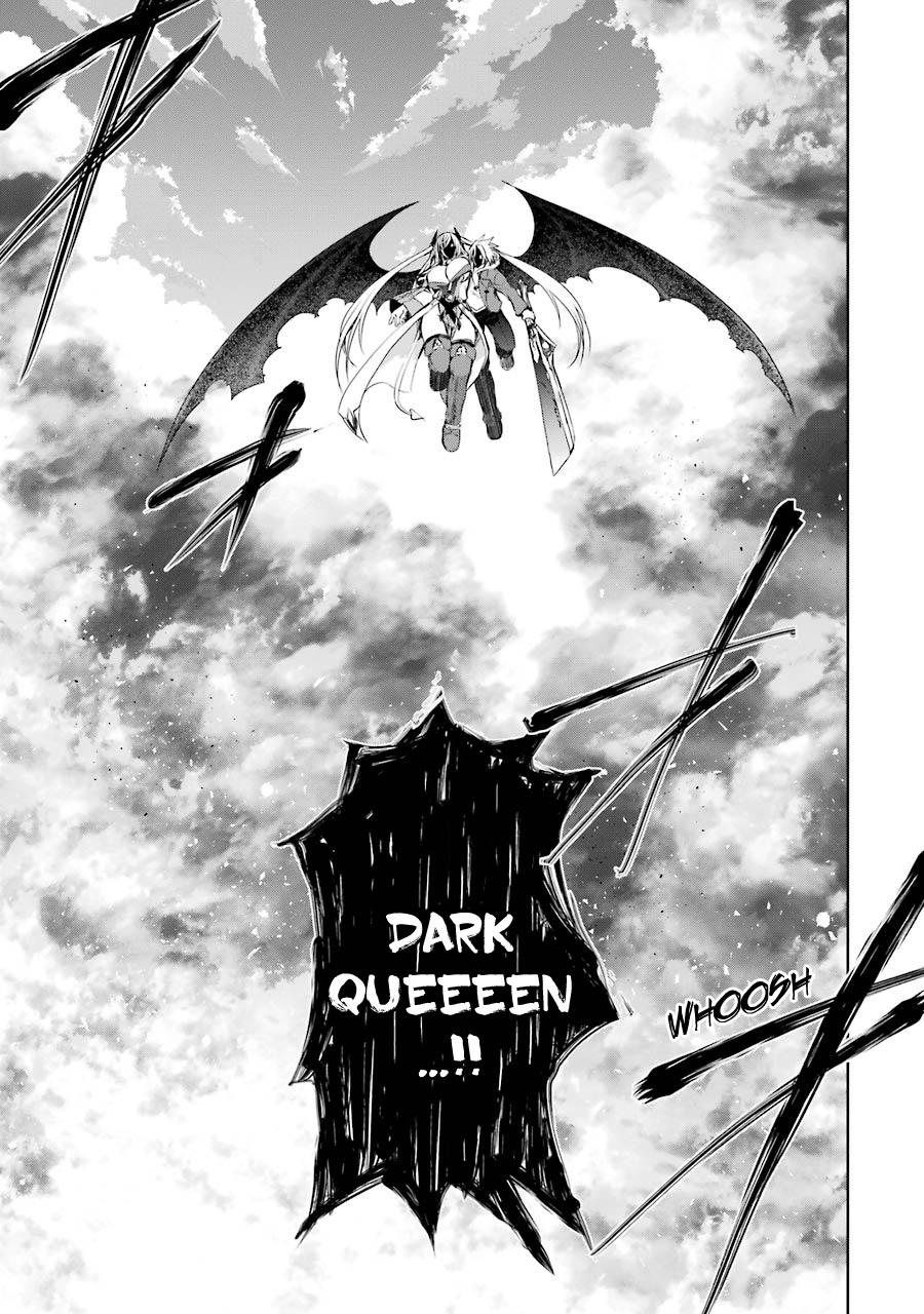 The Dark Queen And I Strike Back - Vol.2 Chapter 5: Battle Of Artralia