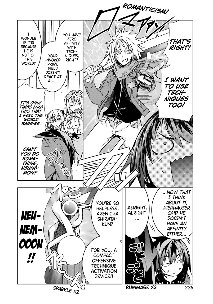 The Dark Queen And I Strike Back - Vol.5 Chapter 22.5: Omake + Extras