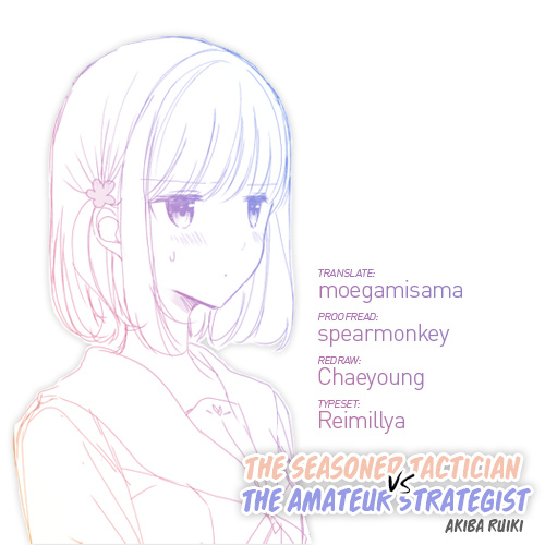 The Seasoned Tactician Vs. The Amateur Strategist - Chapter 1