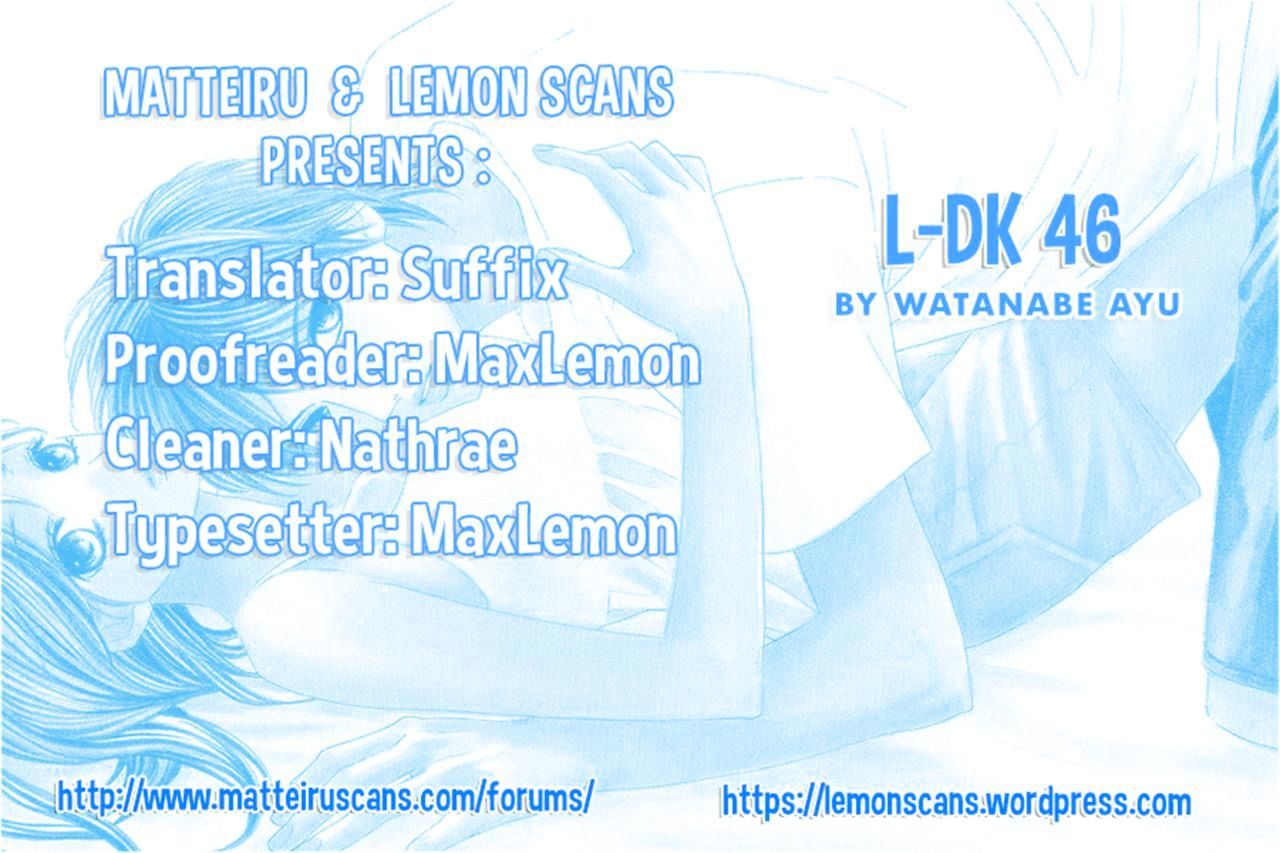 L-Dk - Chapter 46 : An Unfamiliar Expression