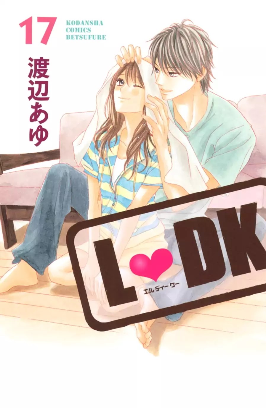 L-Dk - Chapter 65