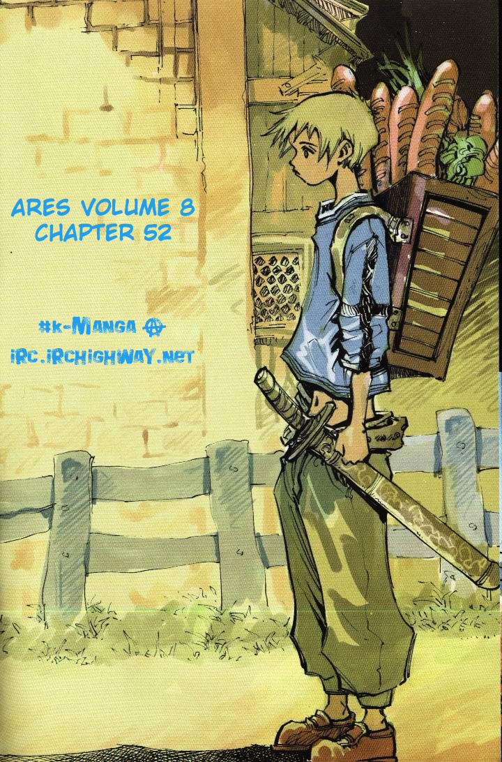 Ares - Vol.8 Chapter 52