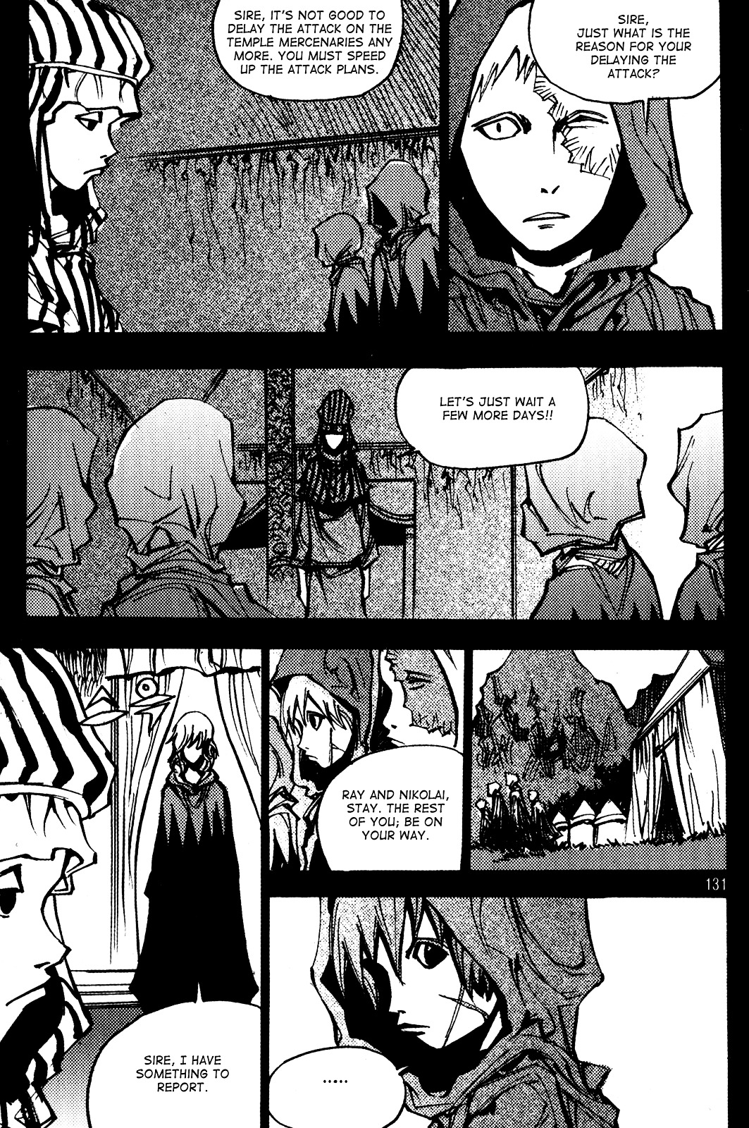 Ares - Vol.24 Chapter 187