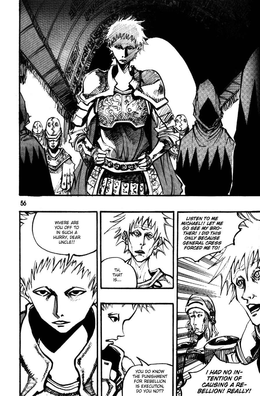 Ares - Vol.13 Chapter 86