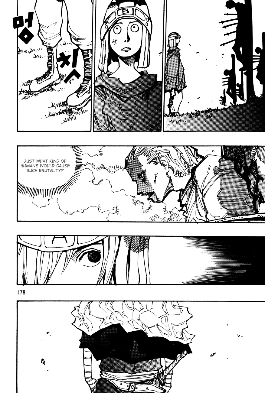 Ares - Vol.17 Chapter 124