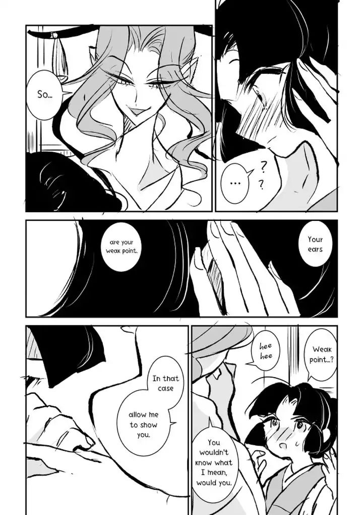 Snake Woman And Offering-Chan - Chapter 2