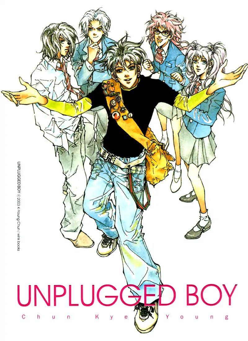 Unplugged Boy - Vol.1 Chapter 1