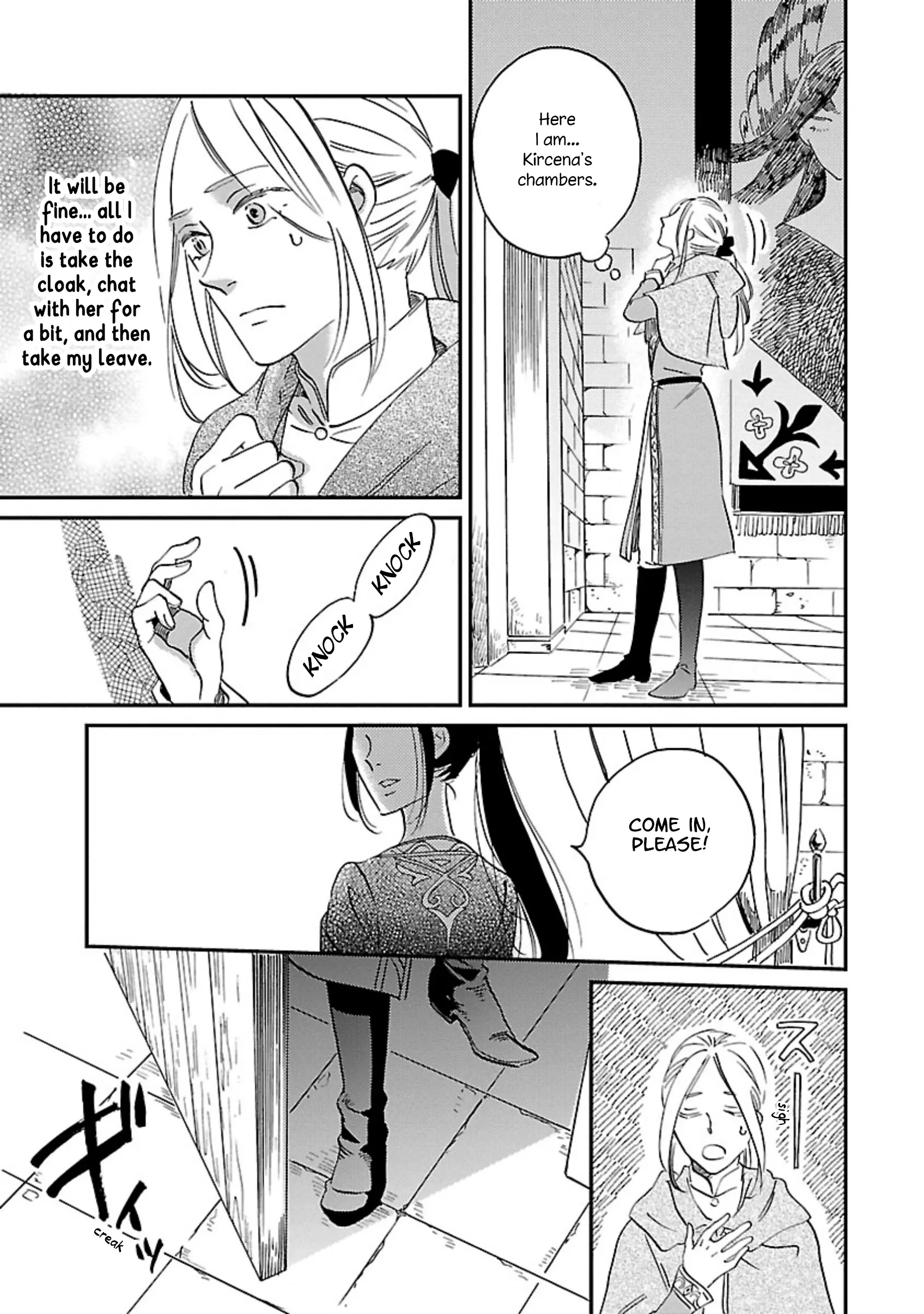 Eila To Totsukuni No Ou - Vol.2 Chapter 9