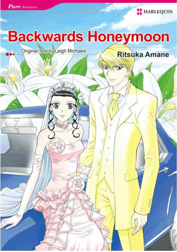 Honeymoon Wa Anata To - Vol.1 Chapter 1