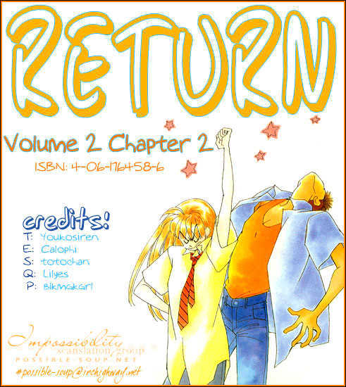 Return - Vol.2 Chapter 6