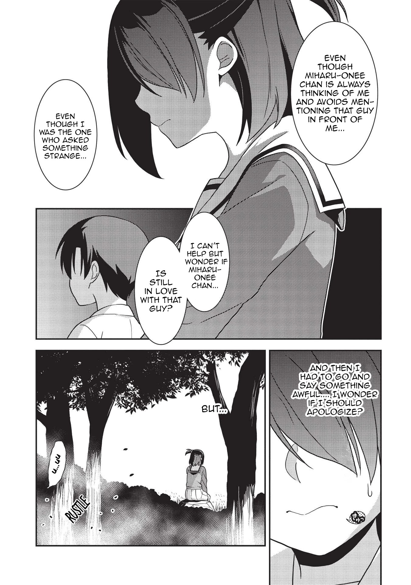 Seirei Gensouki - Konna Sekai De Deaeta Kimi Ni - Chapter 40: Haruto-San And Haru-Kun