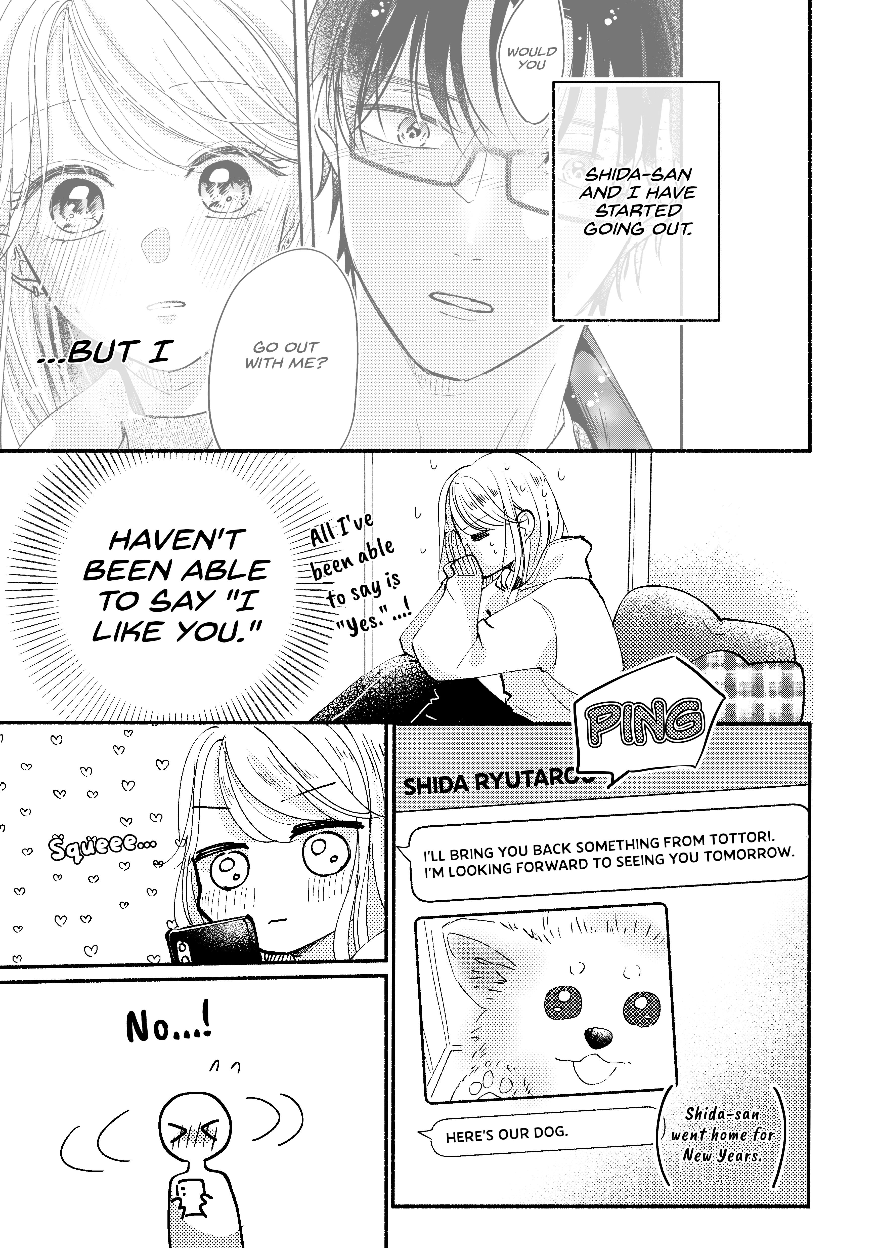 A Story About A Gyaru Working At A Convenience Store Who Gets Closer To A Customer She’s Interested In - Chapter 11