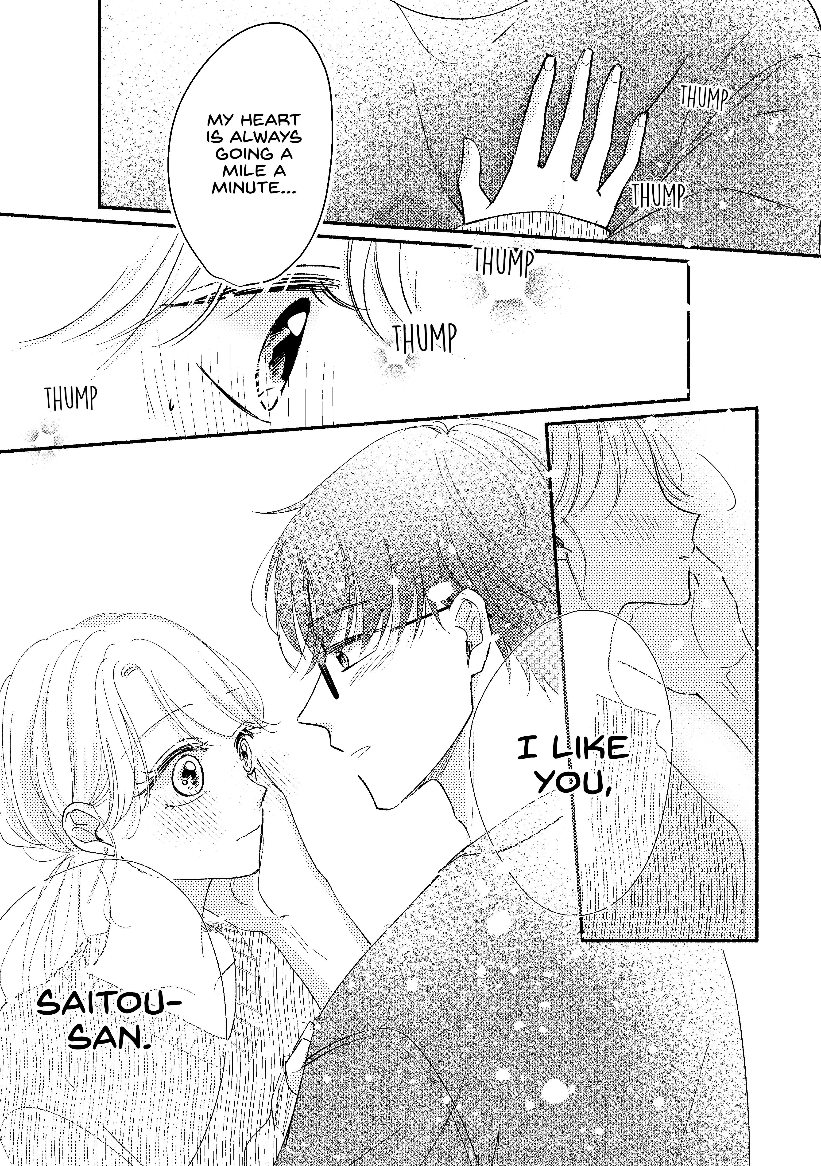 A Story About A Gyaru Working At A Convenience Store Who Gets Closer To A Customer She’s Interested In - Chapter 12.2