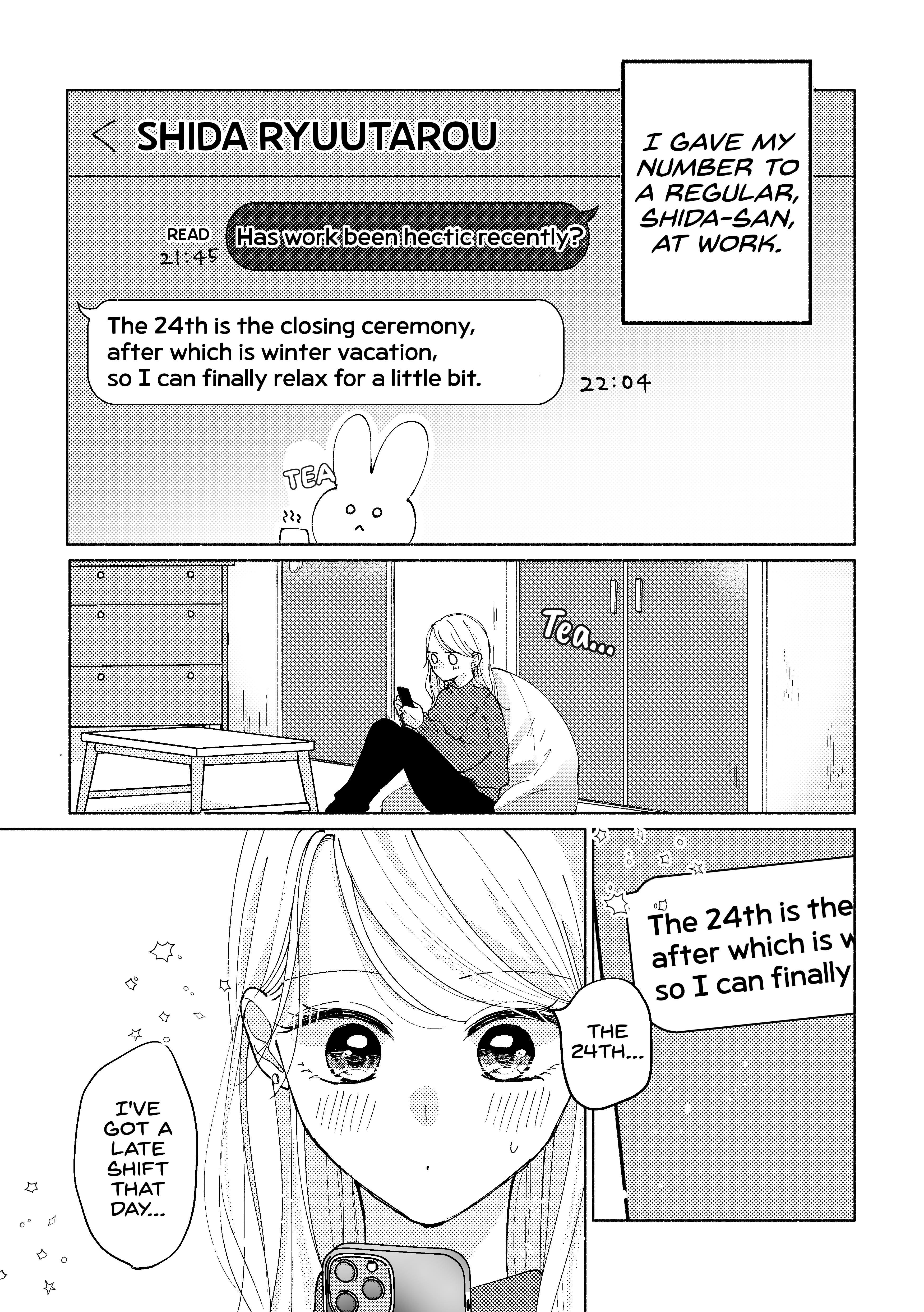 A Story About A Gyaru Working At A Convenience Store Who Gets Closer To A Customer She’s Interested In - Chapter 6