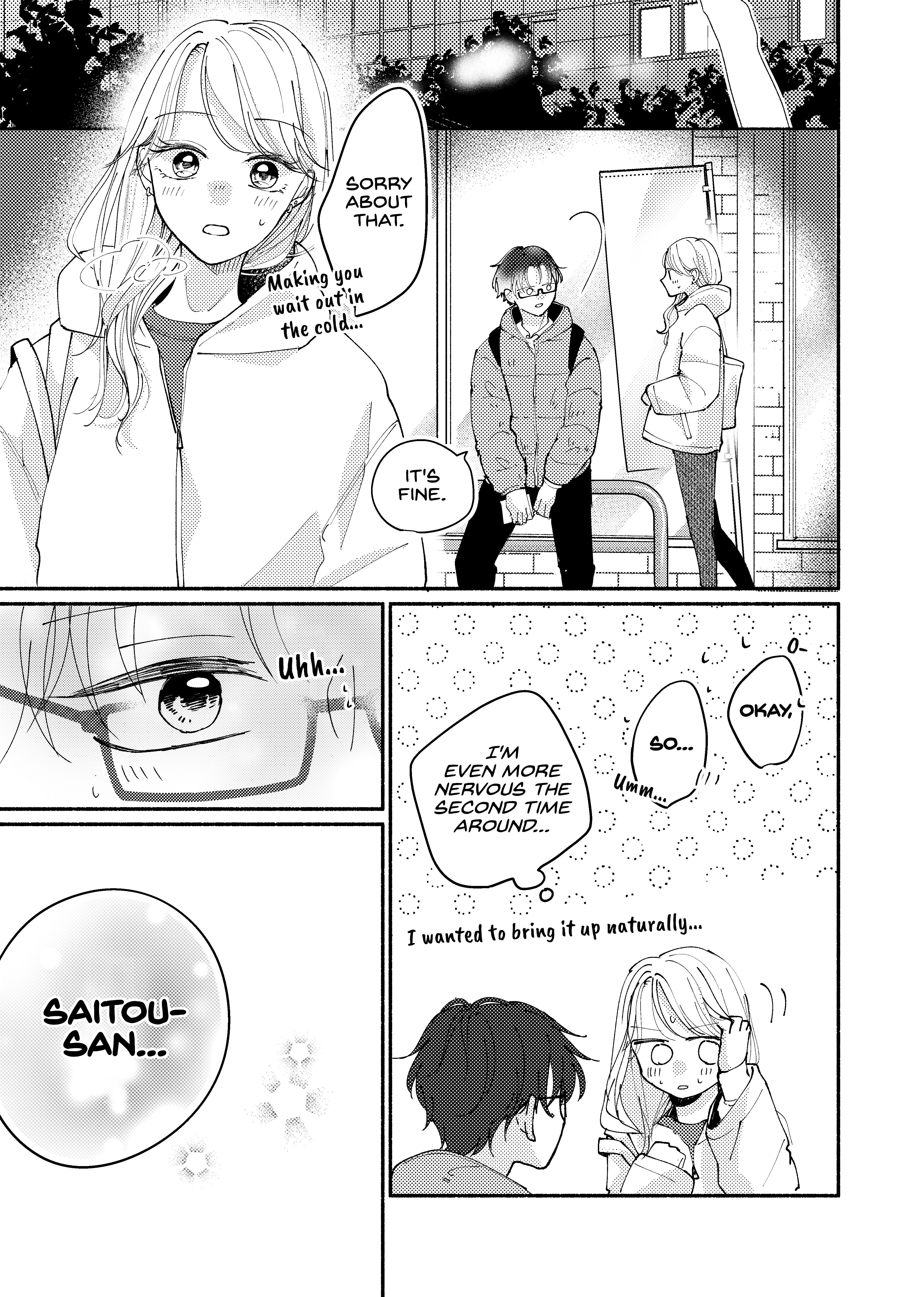 A Story About A Gyaru Working At A Convenience Store Who Gets Closer To A Customer She’s Interested In - Chapter 5