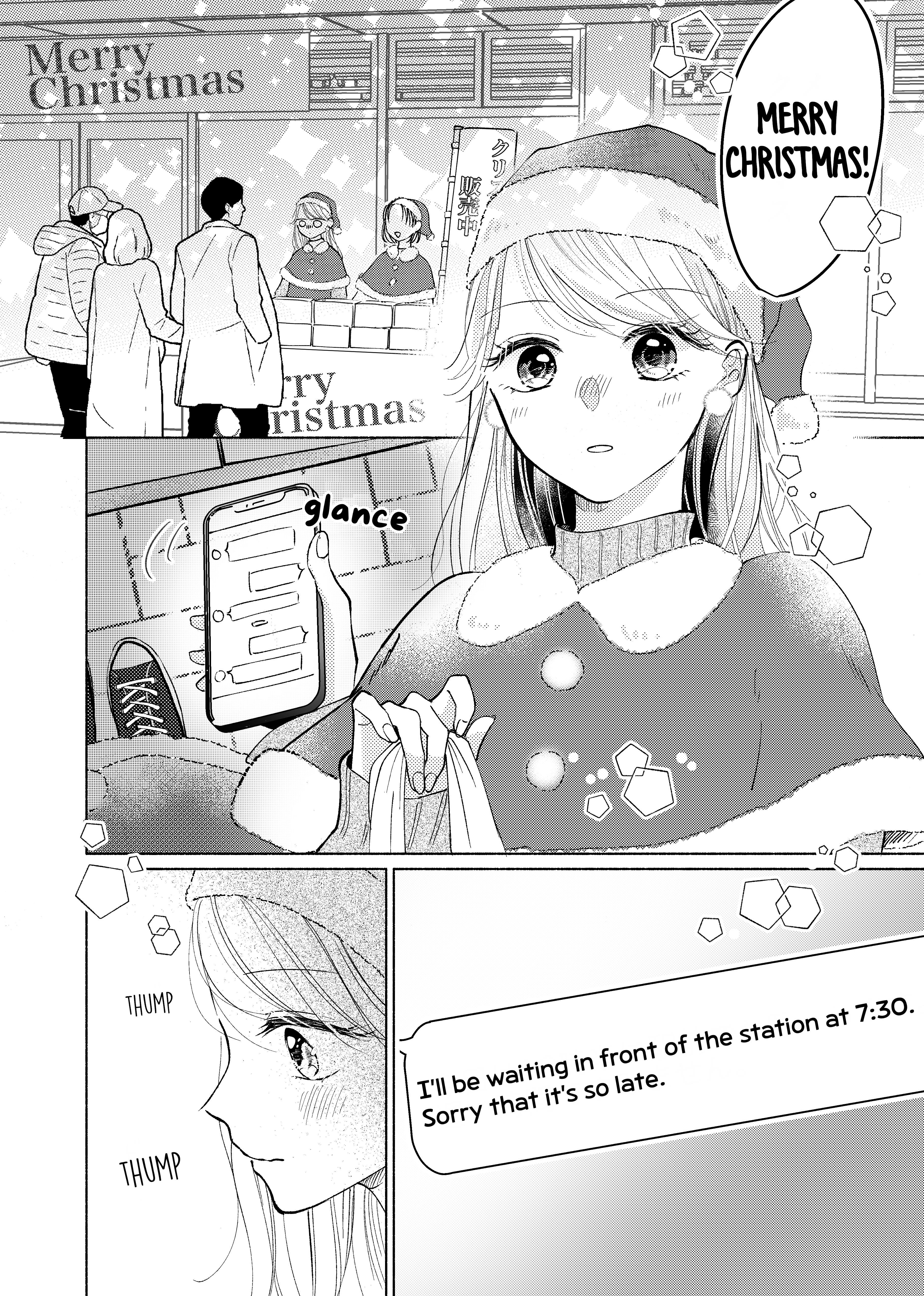 A Story About A Gyaru Working At A Convenience Store Who Gets Closer To A Customer She’s Interested In - Chapter 7