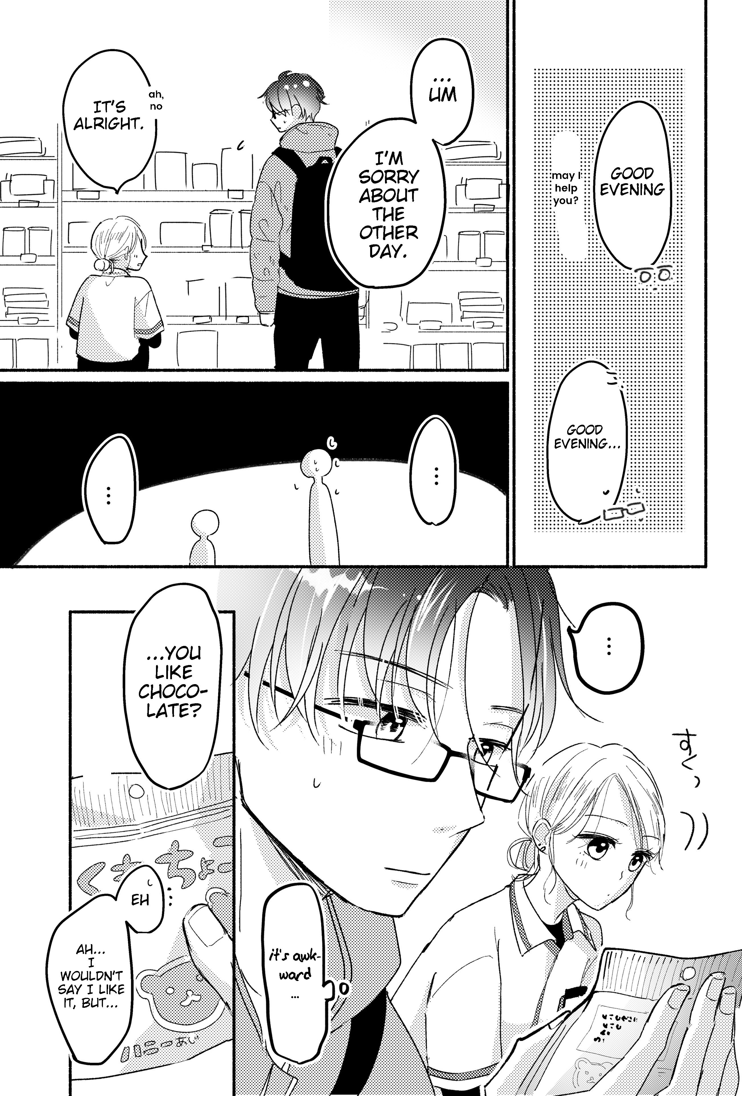 A Story About A Gyaru Working At A Convenience Store Who Gets Closer To A Customer She’s Interested In - Chapter 2