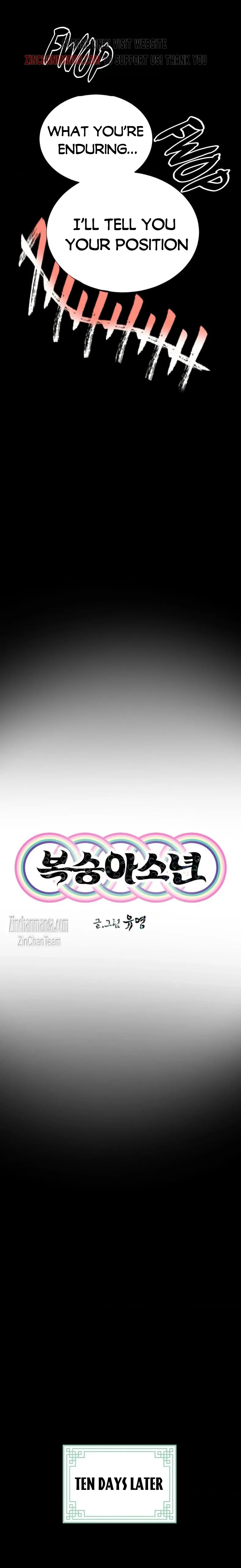 Peach Boy (Yooyoung) - Chapter 18