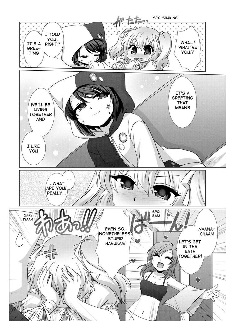 Yuridori Midori - Chapter 2 : Me And You And Her Sofa