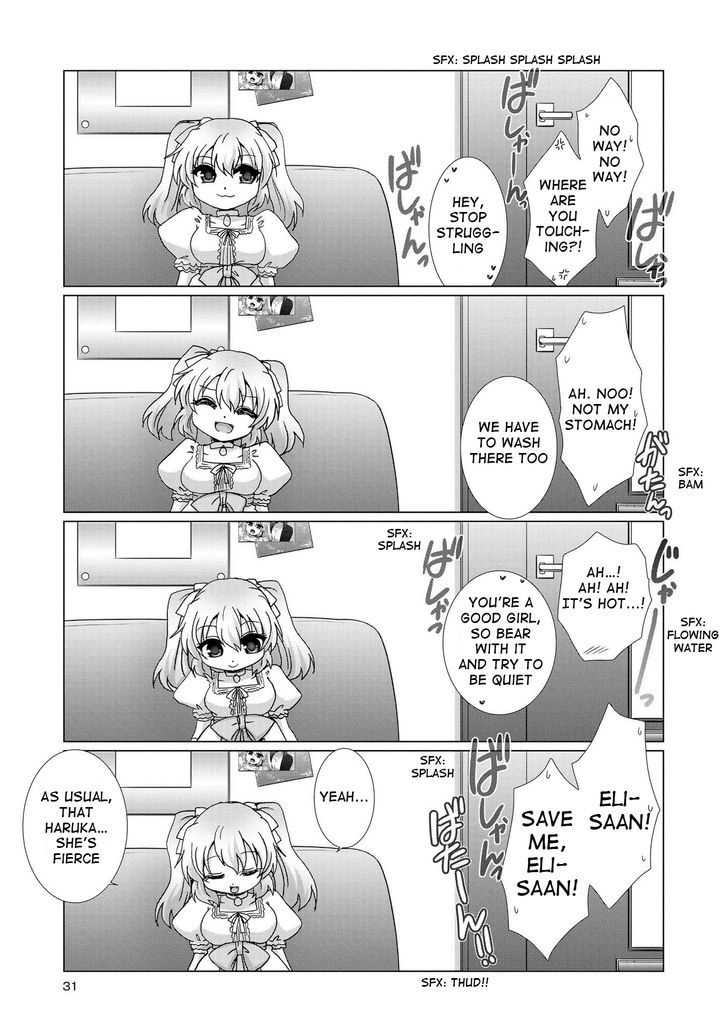 Yuridori Midori - Chapter 2 : Me And You And Her Sofa