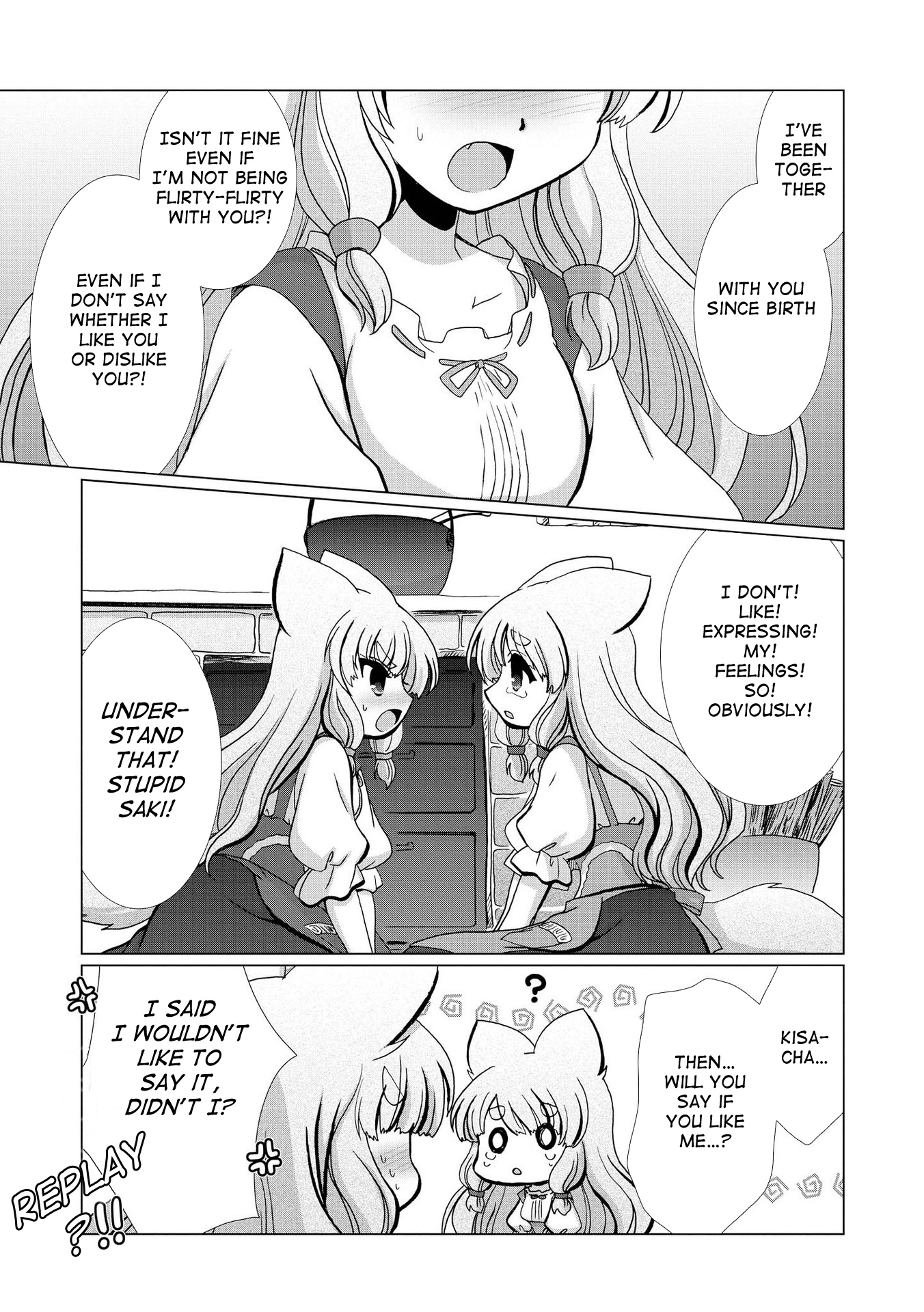 Yuridori Midori - Chapter 5