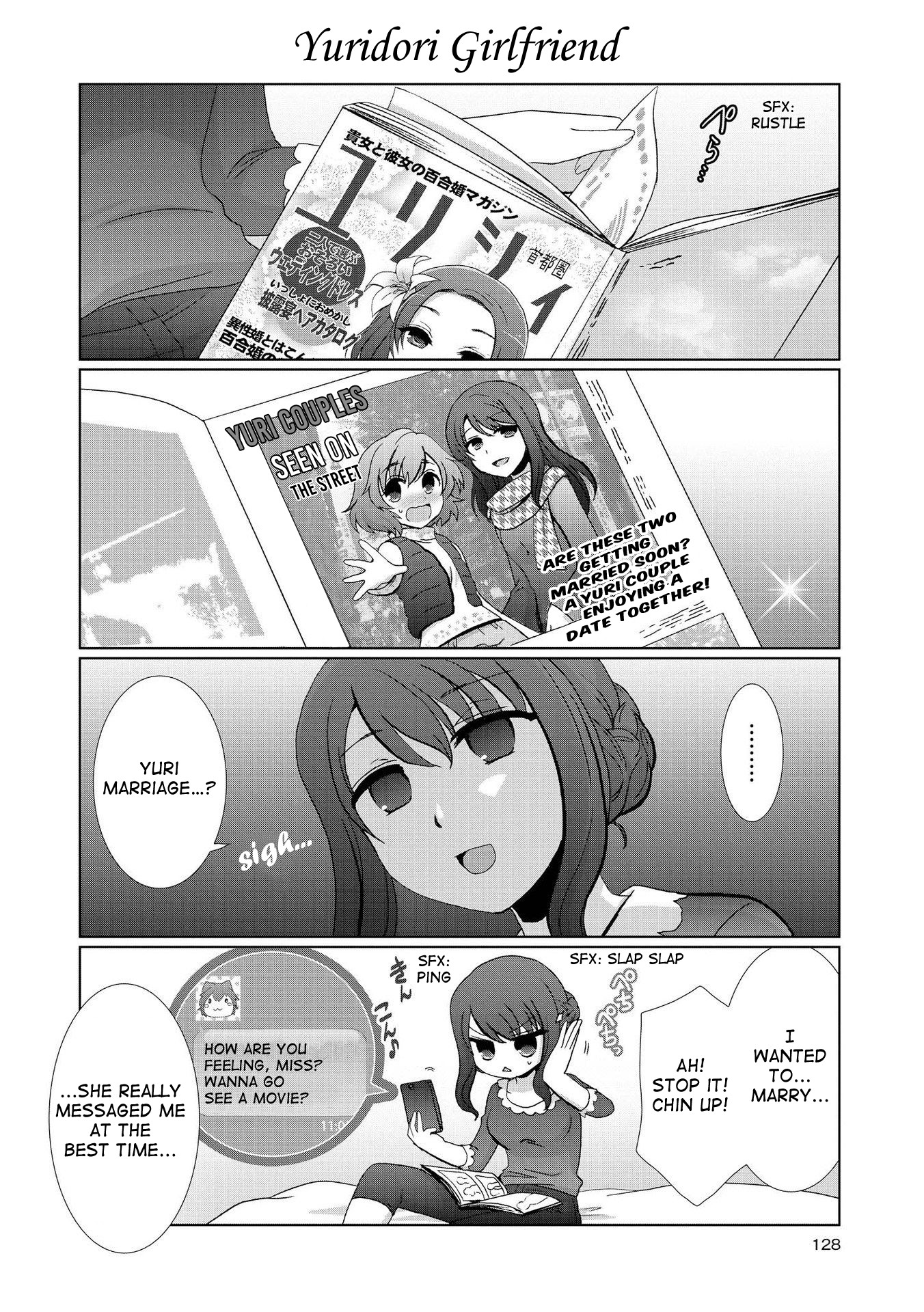 Yuridori Midori - Chapter 7.1: Yuridori Bonus