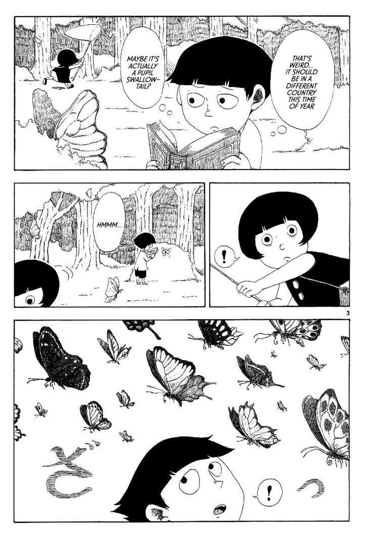 Rojiura Daiikku - Chapter 7 : Forest Of Isolated Butterflies