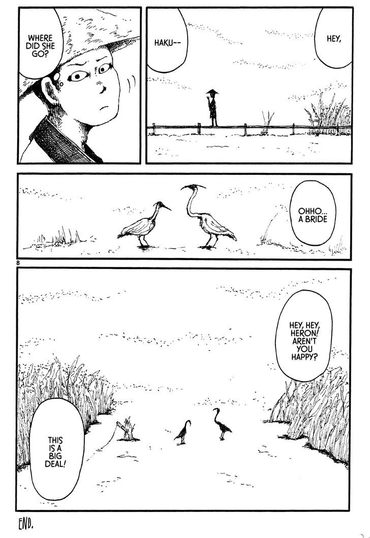 Rojiura Daiikku - Chapter 4 : The Marriage Of The Stealing Heron