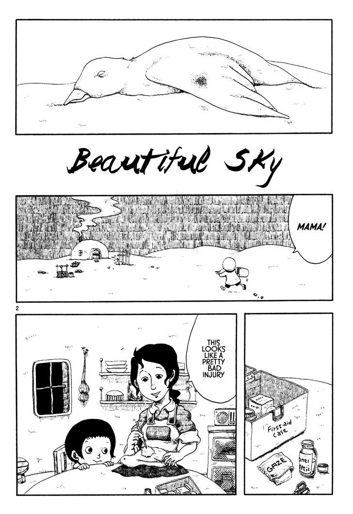 Rojiura Daiikku - Chapter 5 : Beautiful Sky