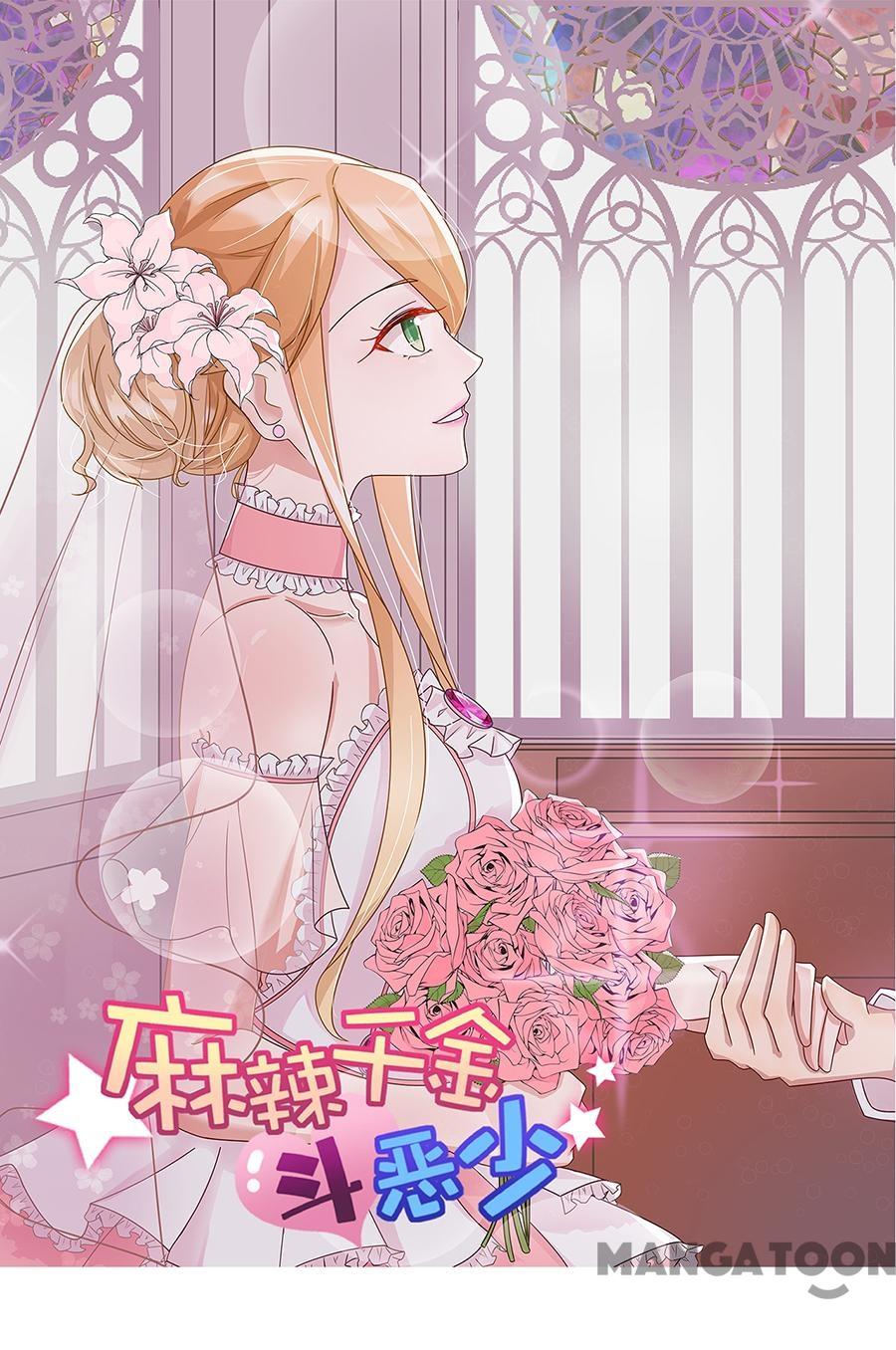 The Heiress Vs Young Ruffian - Chapter 72