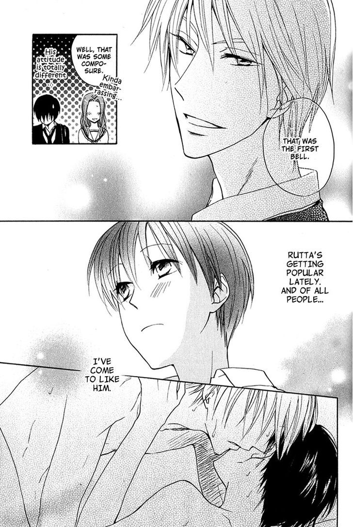 Rutta To Kodama - Vol.1 Chapter 3 : Say You Love Me