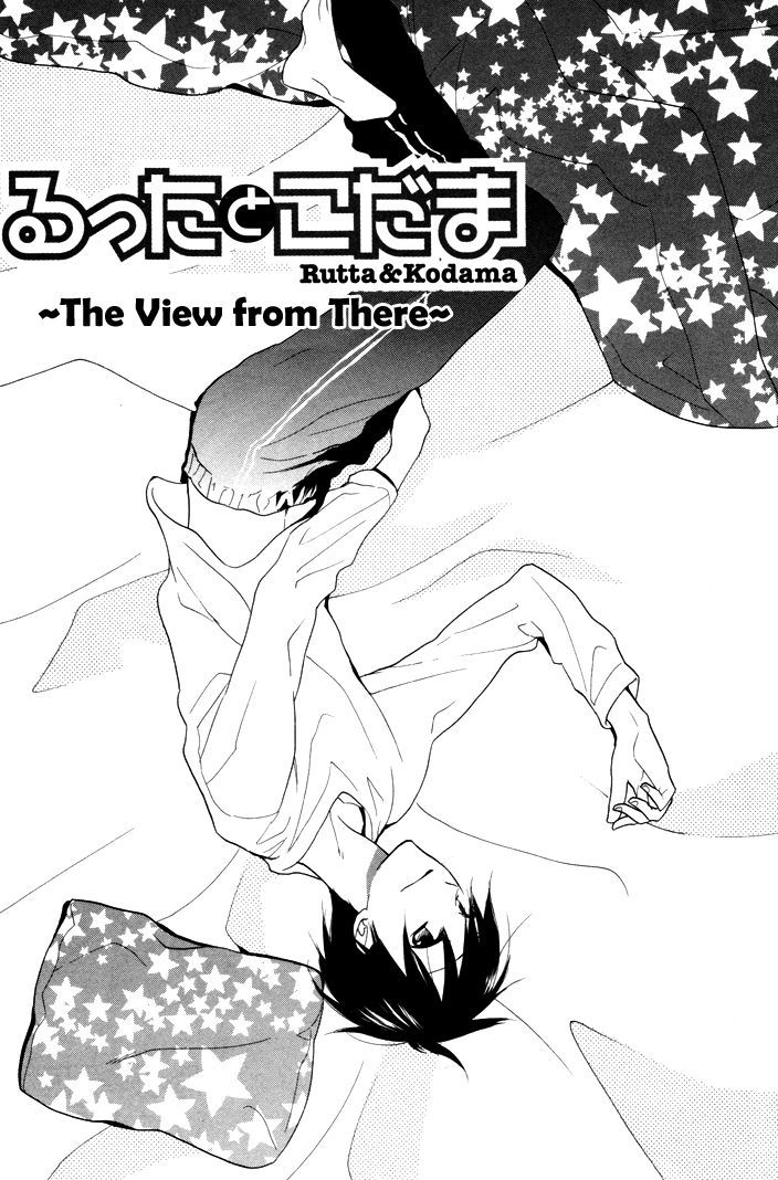 Rutta To Kodama - Vol.2 Chapter 7 : The View From There