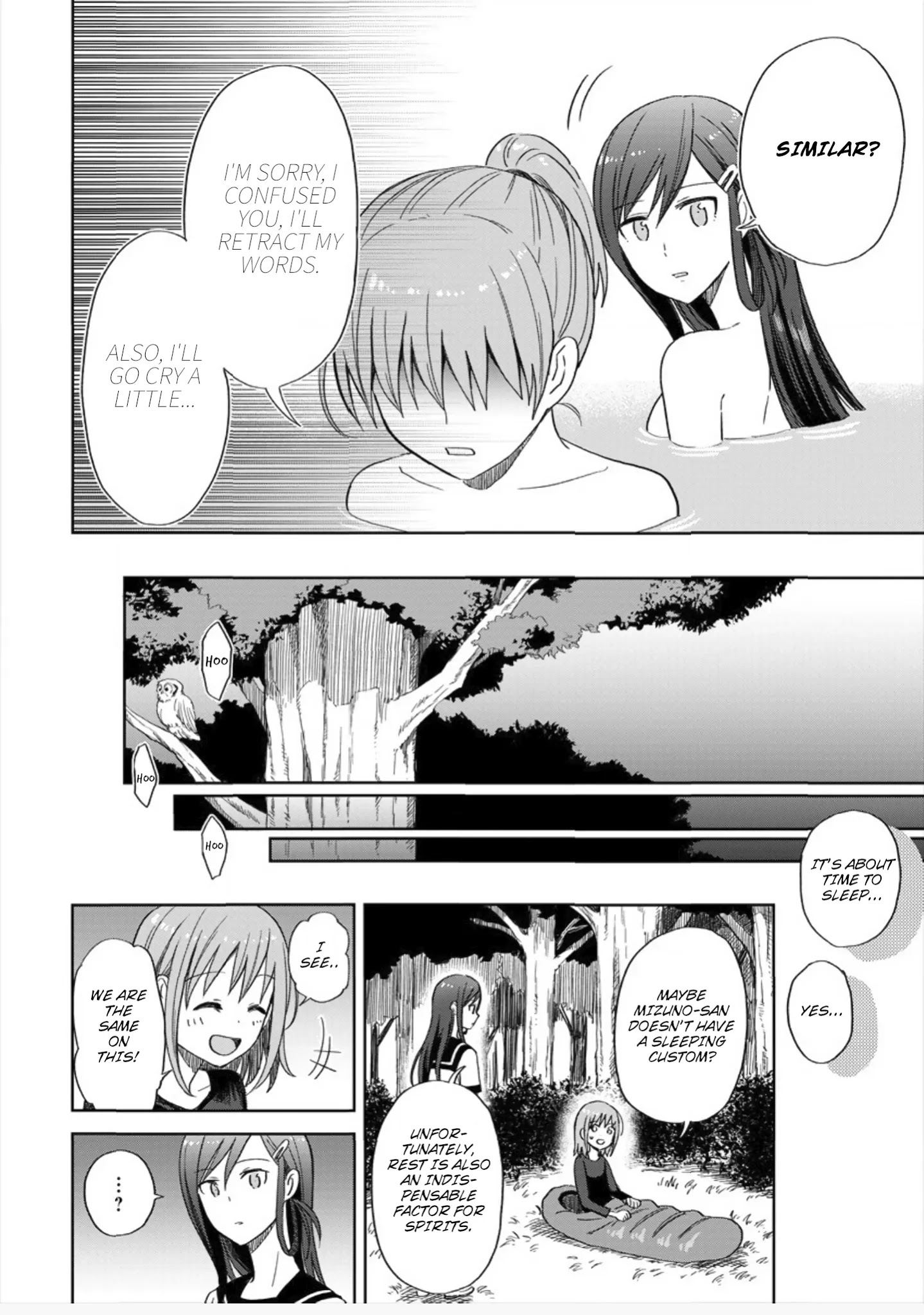 Mizube No Mizuno-San - Chapter 2: Do You Like Wet Beautiful Girls?