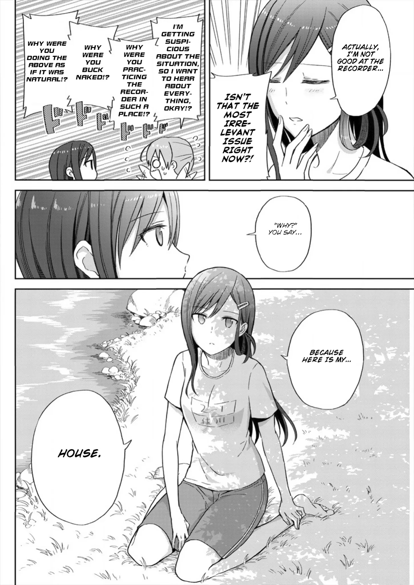 Mizube No Mizuno-San - Chapter 1: An Unexpected Incident