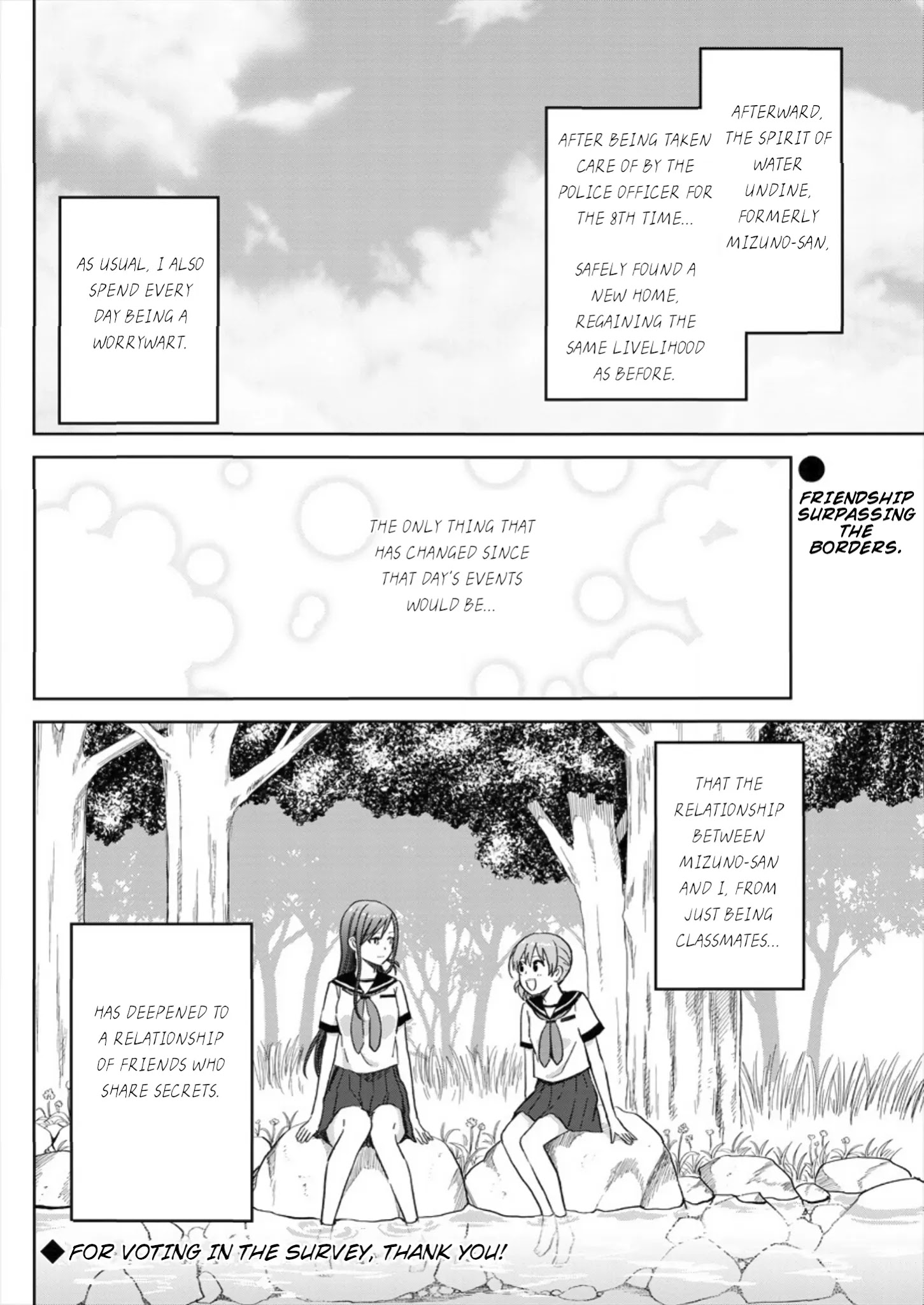 Mizube No Mizuno-San - Chapter 1: An Unexpected Incident