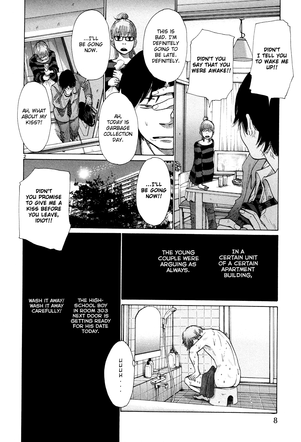 Hikari No Machi - Chapter 1