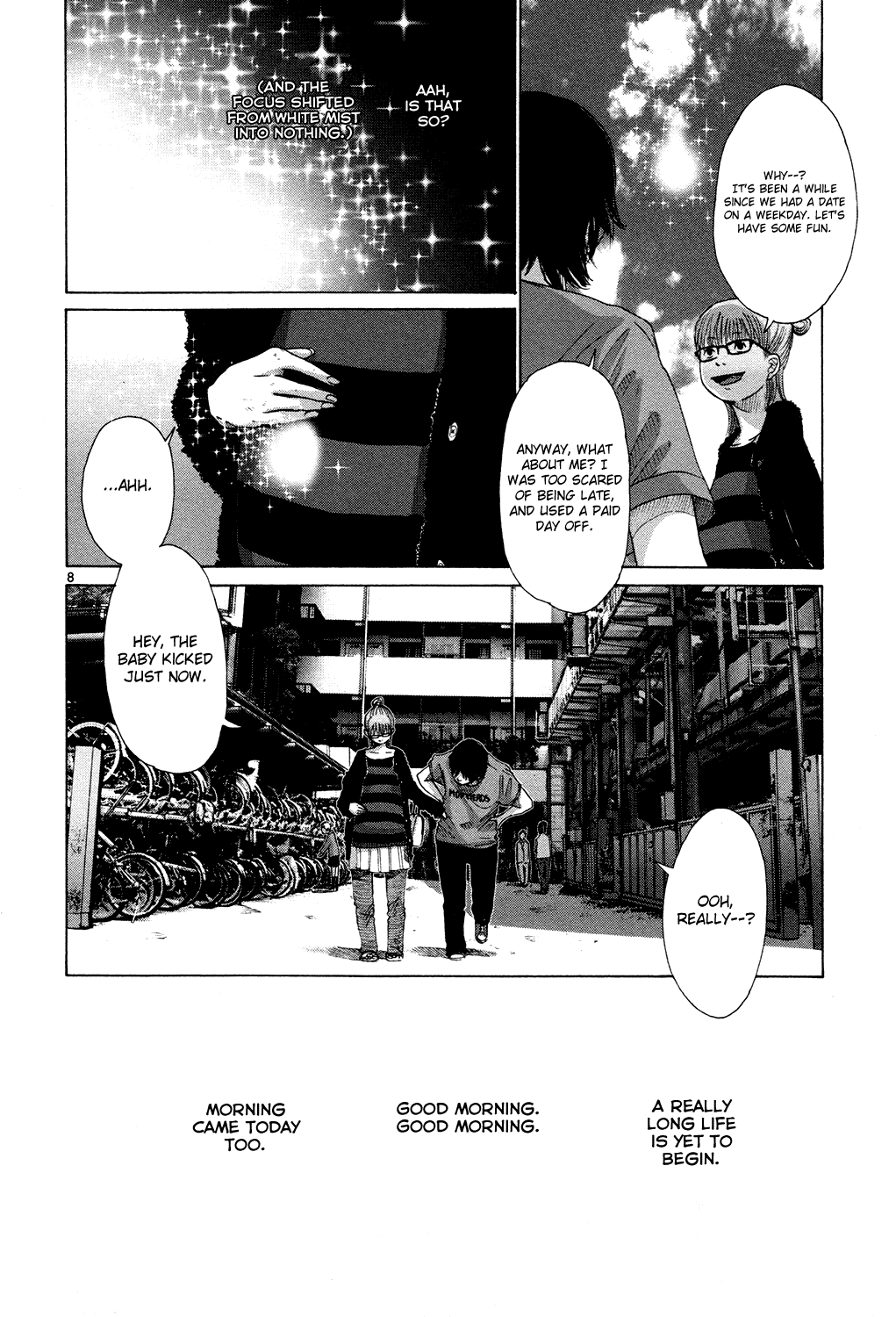 Hikari No Machi - Chapter 1