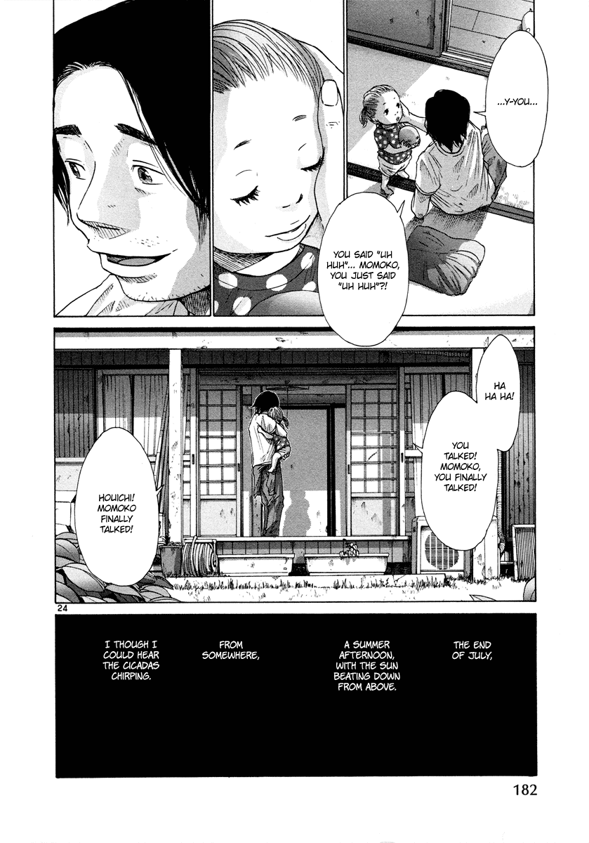 Hikari No Machi - Chapter 8