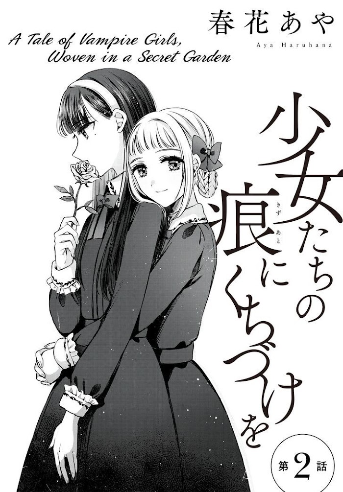 Shoujo-Tachi No Kizuato Ni Kuchizuke Wo - Chapter 2