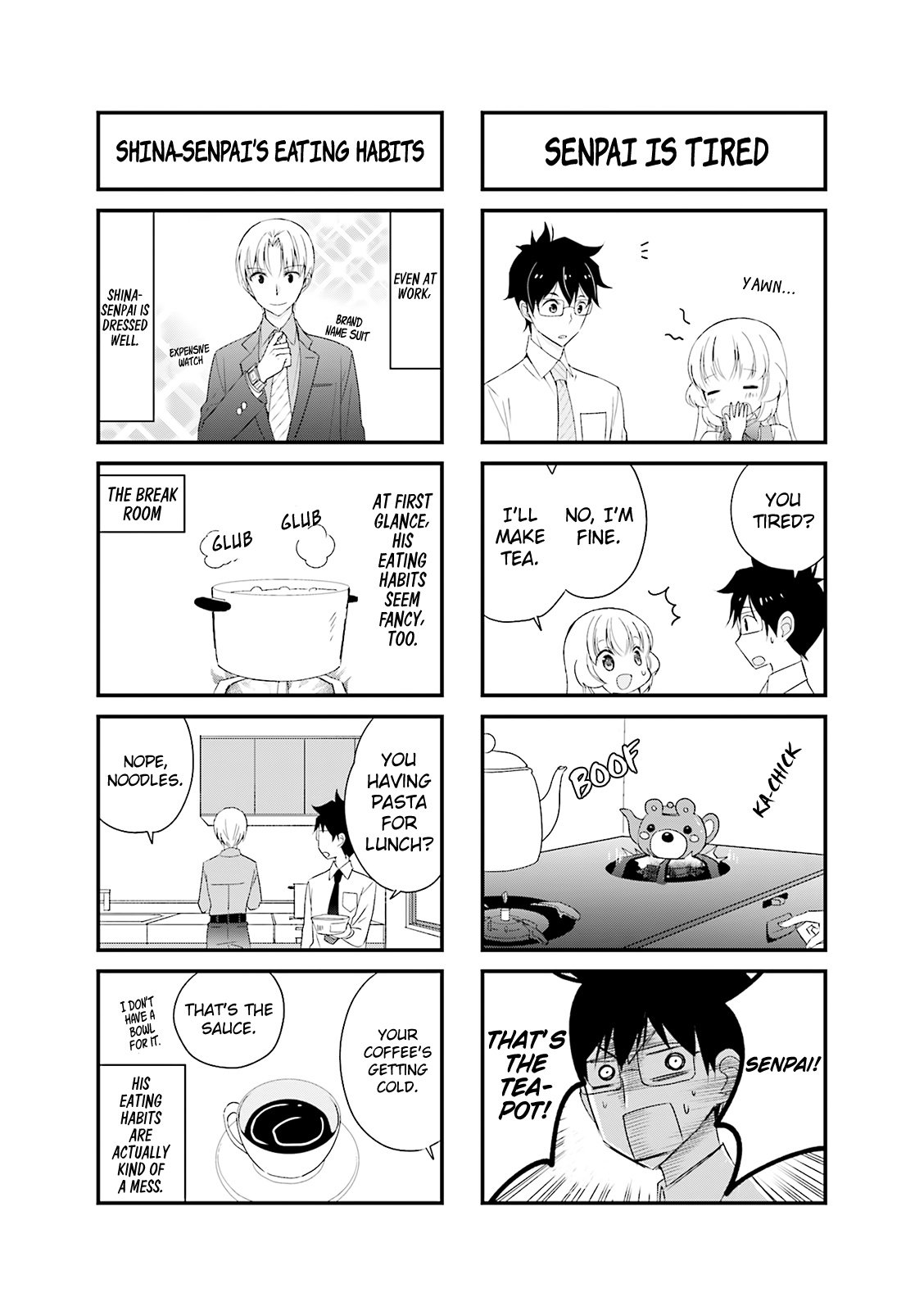 My Short Senpai Is Way Too Cute - Vol.1 Chapter 15.1: Volume Extras