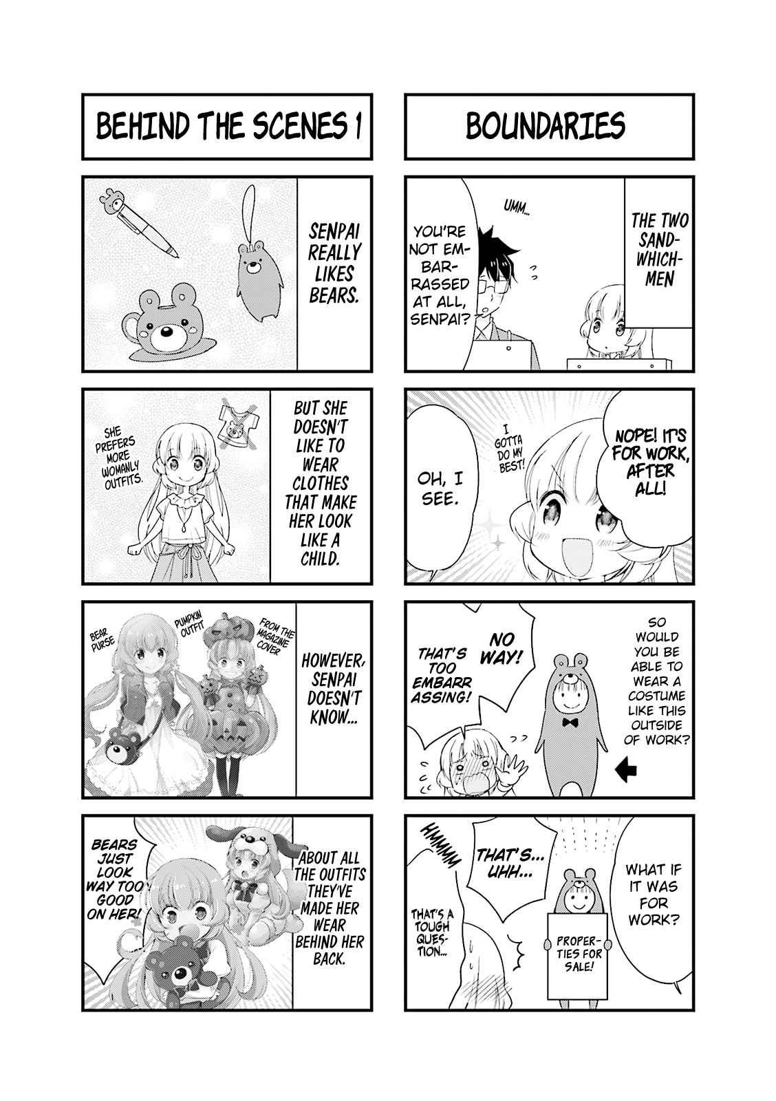 My Short Senpai Is Way Too Cute - Vol.1 Chapter 15.1: Volume Extras