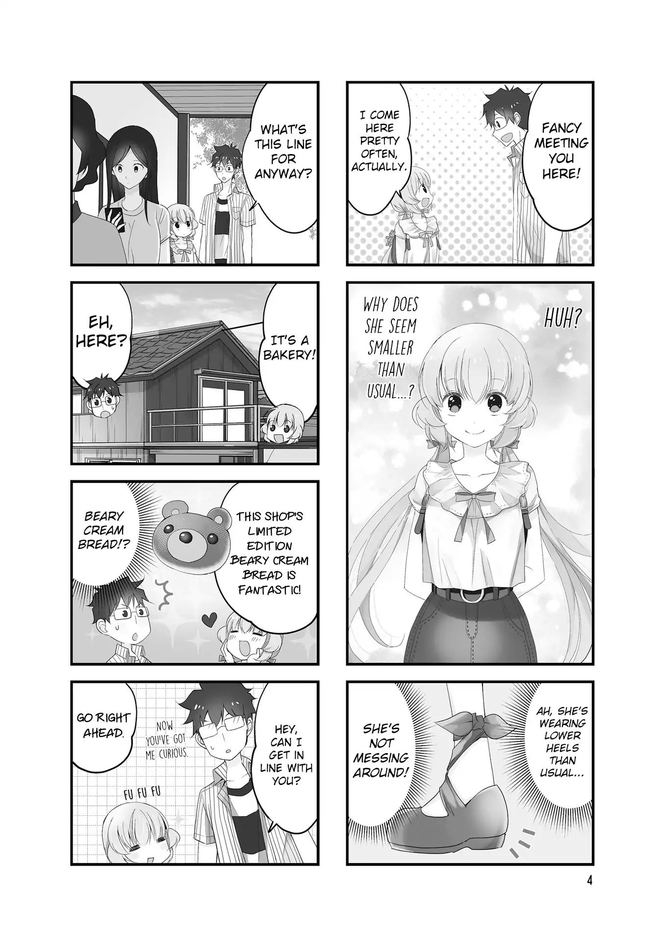 My Short Senpai Is Way Too Cute - Vol.2 Chapter 16