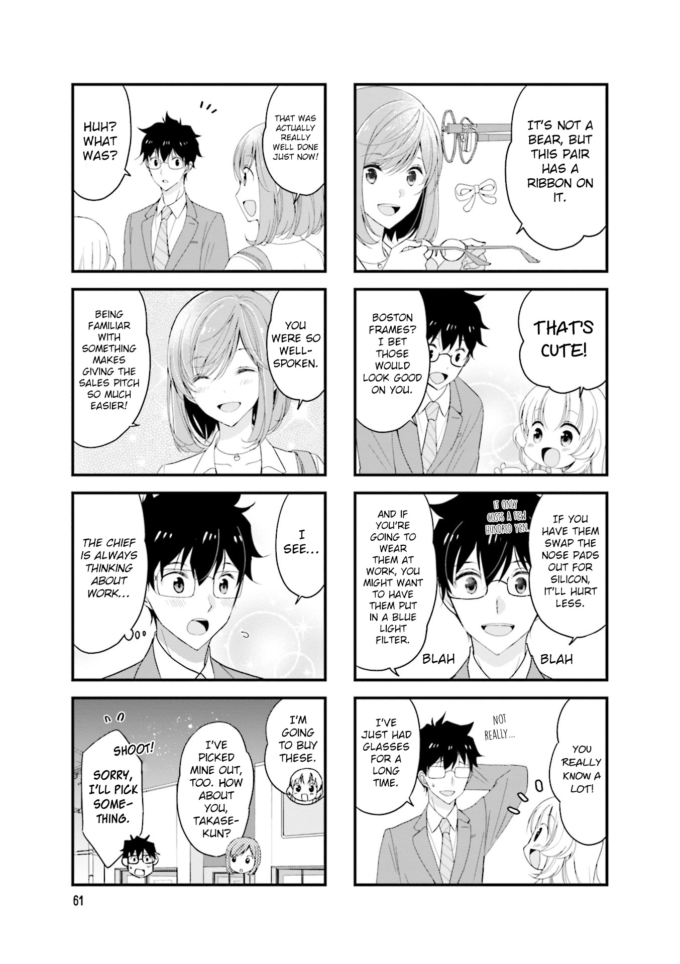 My Short Senpai Is Way Too Cute - Vol.2 Chapter 23