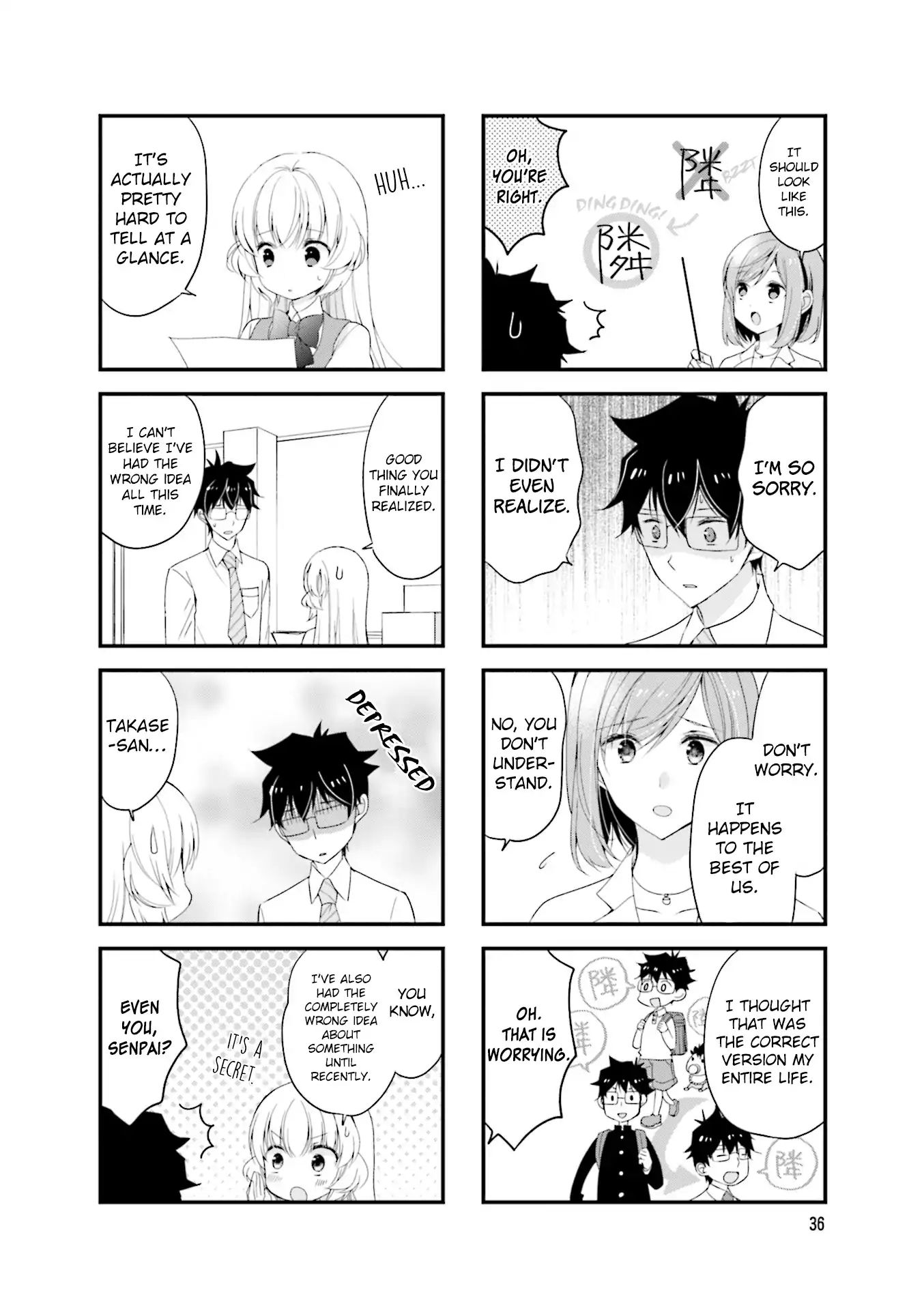 My Short Senpai Is Way Too Cute - Vol.2 Chapter 20