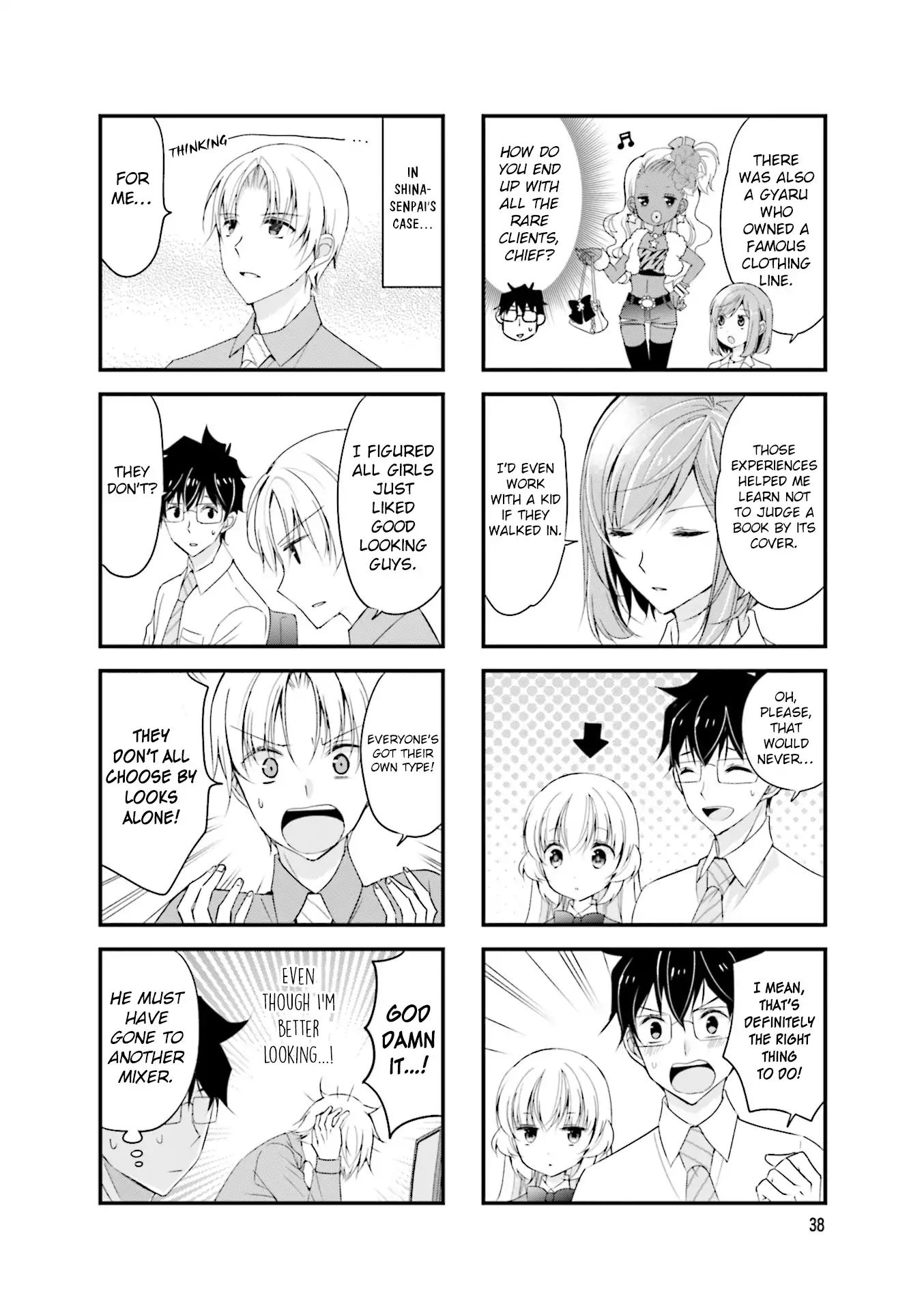 My Short Senpai Is Way Too Cute - Vol.2 Chapter 20