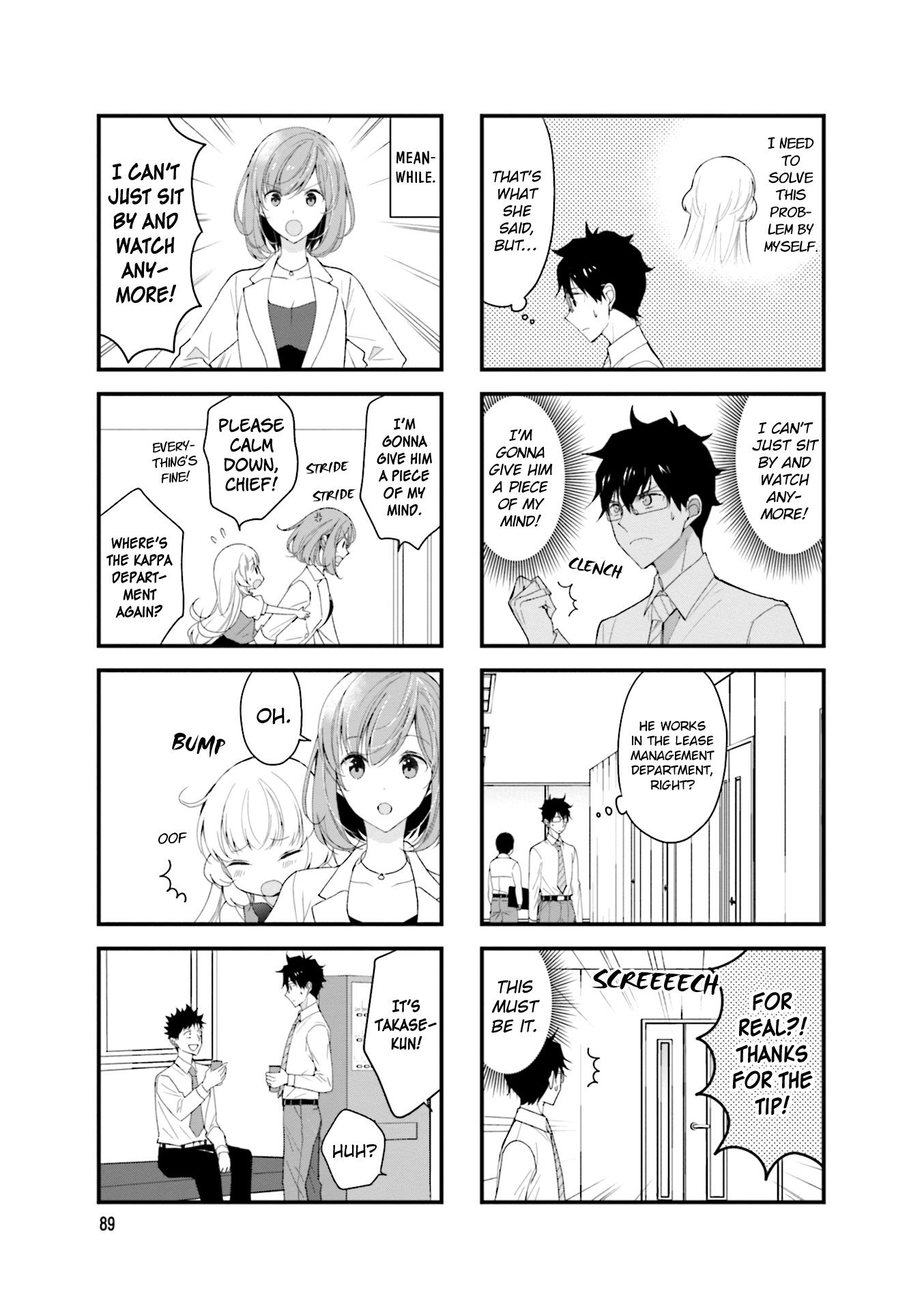 My Short Senpai Is Way Too Cute - Vol.2 Chapter 27