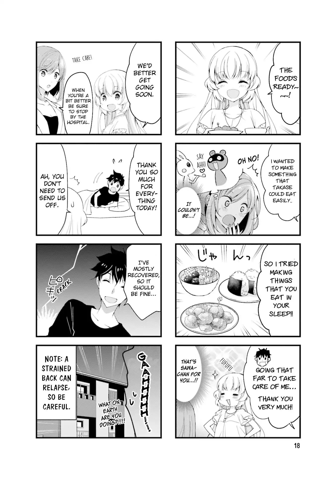 My Short Senpai Is Way Too Cute - Vol.2 Chapter 17