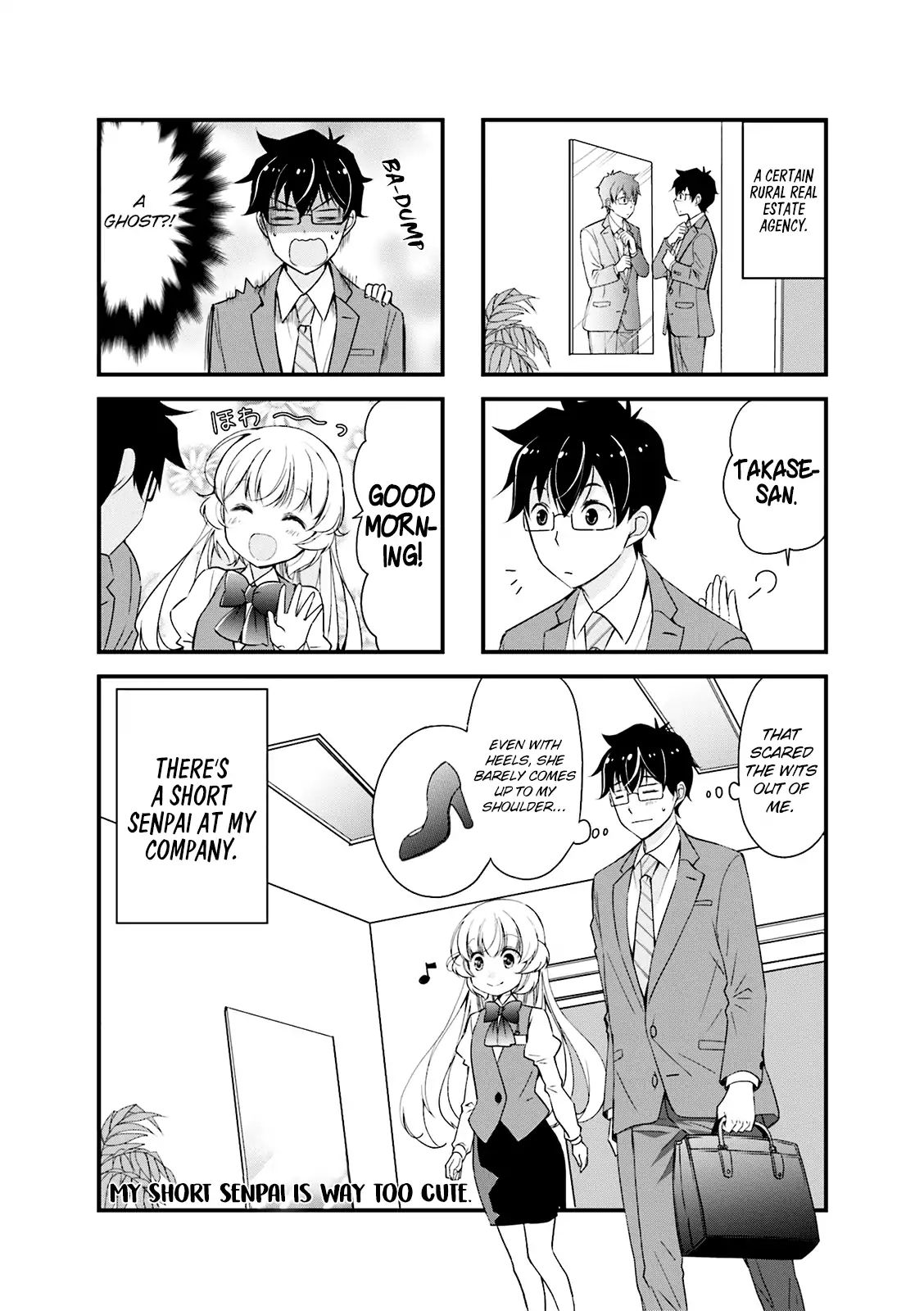 My Short Senpai Is Way Too Cute - Vol.1 Chapter 8