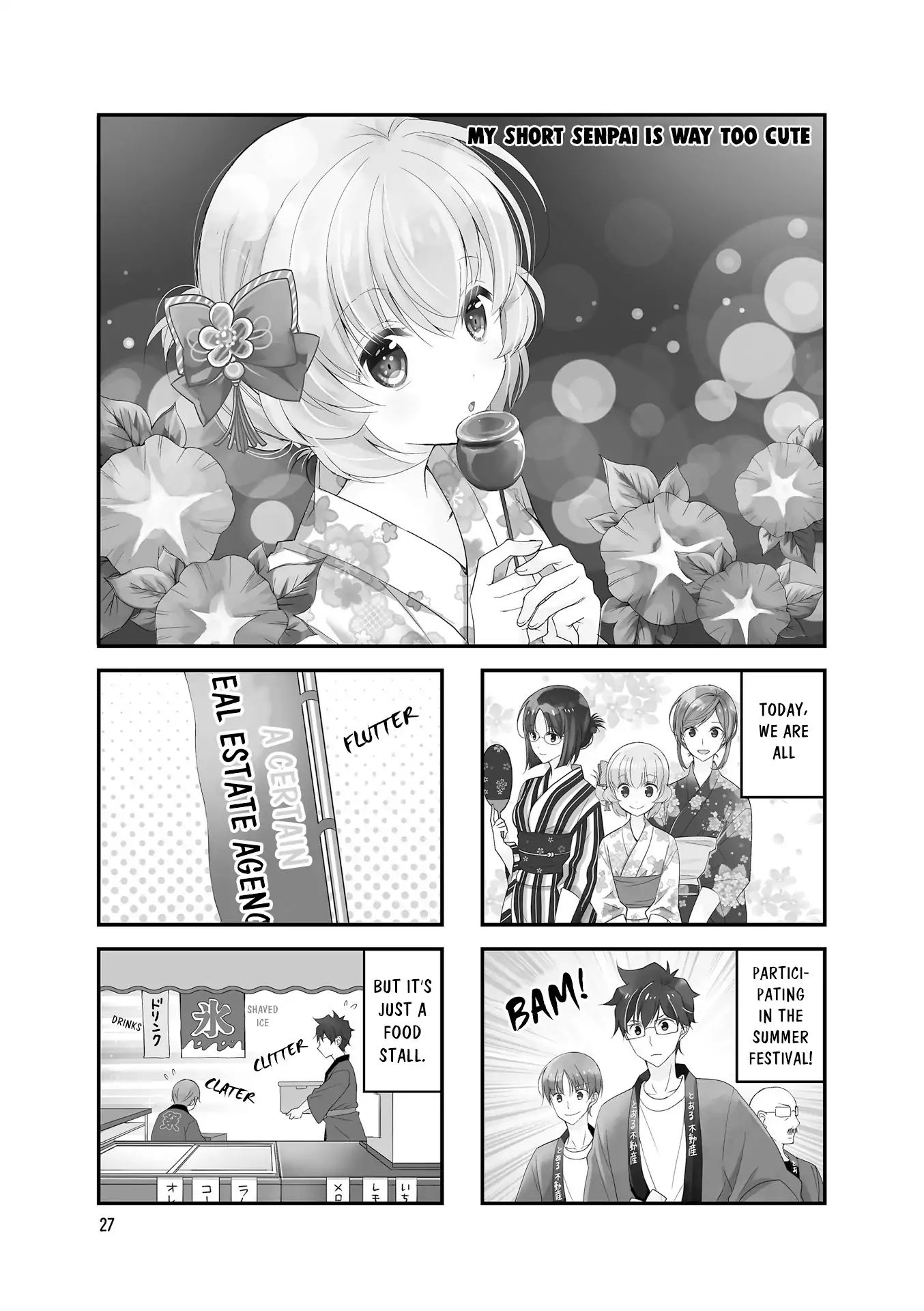 My Short Senpai Is Way Too Cute - Vol.2 Chapter 19