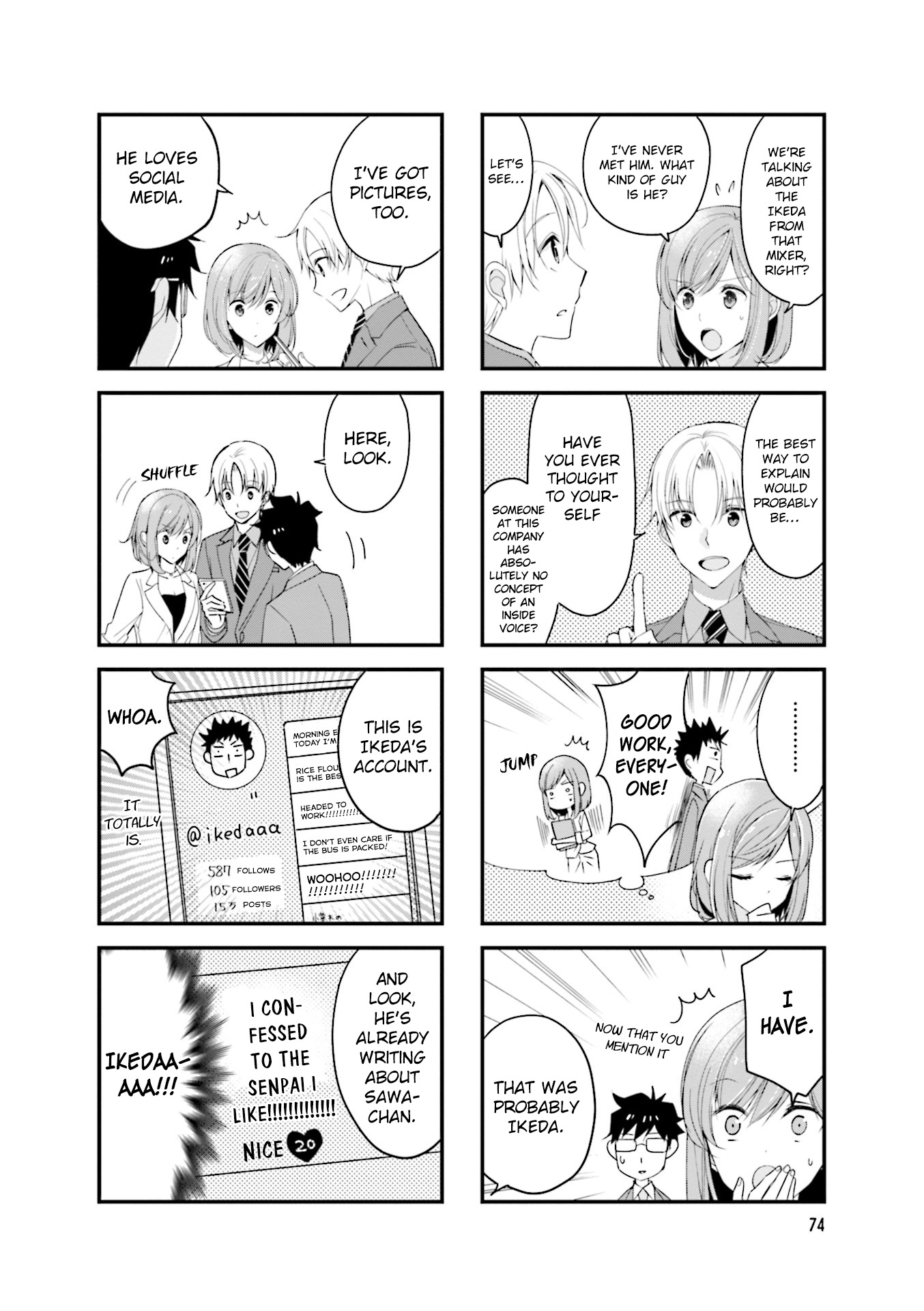 My Short Senpai Is Way Too Cute - Vol.2 Chapter 25